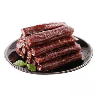 肉干正宗内蒙古风干手撕鸭肉干非牛肉麻辣解馋小零食休闲食品小吃