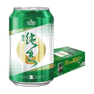 9度纯生罐装整箱珠江啤酒