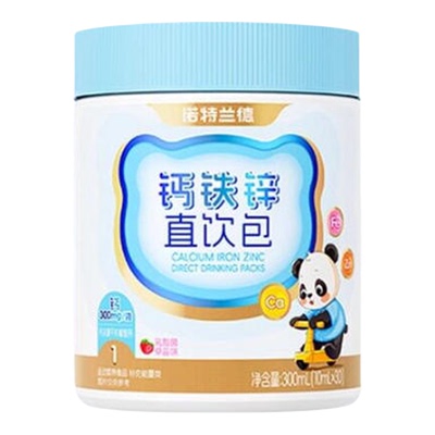 诺特兰德钙铁锌直饮包儿童学生钙锌协同液体钙铁锌好吸收草莓味