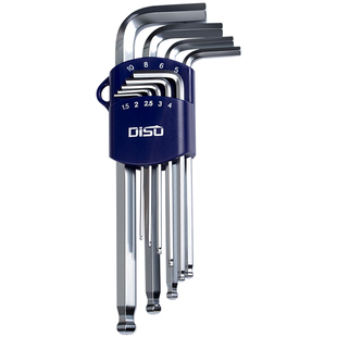 工业级加长内六角扳手套装梅花单个平头六角螺丝刀L型球头内六方