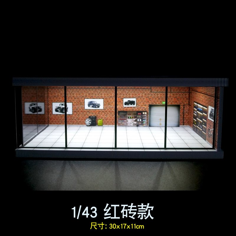 1/43合金车模收纳盒 小比例场景停车场模型 合金车模收纳盒子