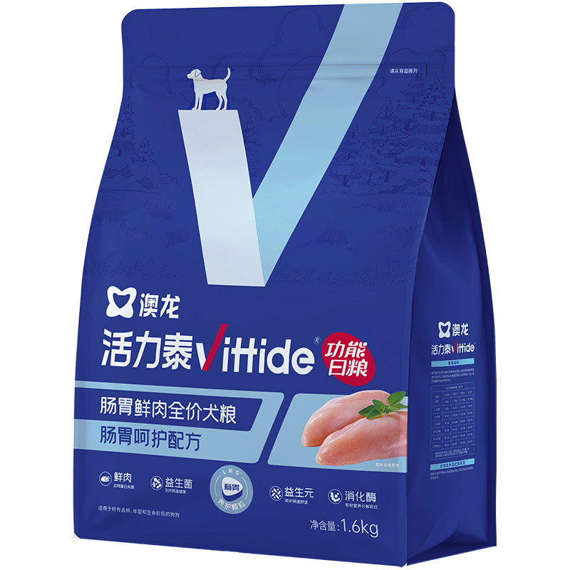 雷米高活力泰鲜肉犬粮通用型