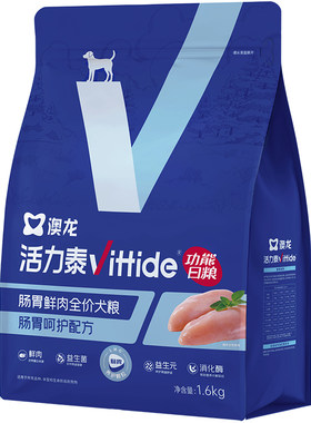 雷米高活力泰鲜肉犬粮通用型