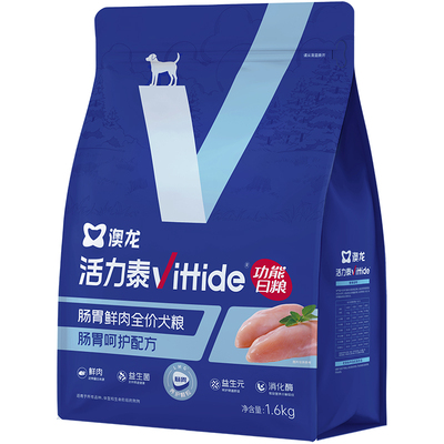 雷米高活力泰鲜肉犬粮通用型
