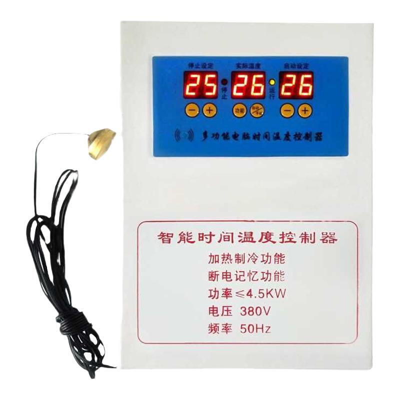 科迪博温控器控制器数显控温
