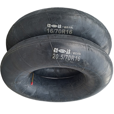 小铲车内胎20.5/70-16丁基胶加厚