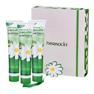 【38香薰款礼盒】Herbacin小甘菊保湿护手霜小众套装女神节送礼物