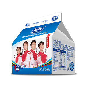 银桥小屋百亿活性益生菌纯牛奶发酵乳200g*12盒整箱酸甜味含乳奶