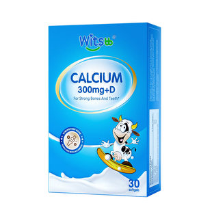 【300mg钙】witsbb健敏思小蓝盒液体钙婴幼儿宝宝钙30粒装含D3K2