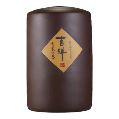 顾师傅紫砂宜兴中式复古茶叶罐