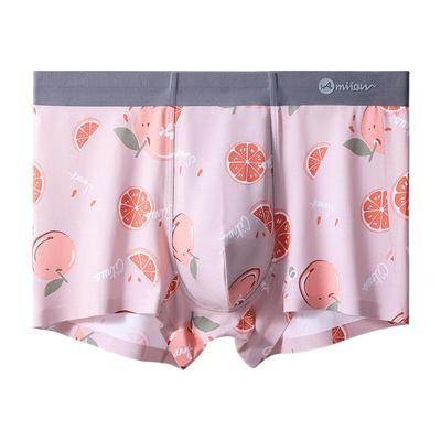 猫人莫代尔男士抗菌无痕内裤男生