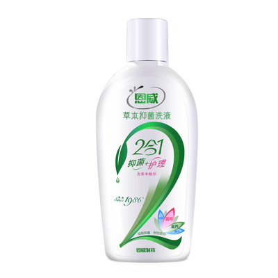 洁尔阴洗液女性私处洗护液私密处