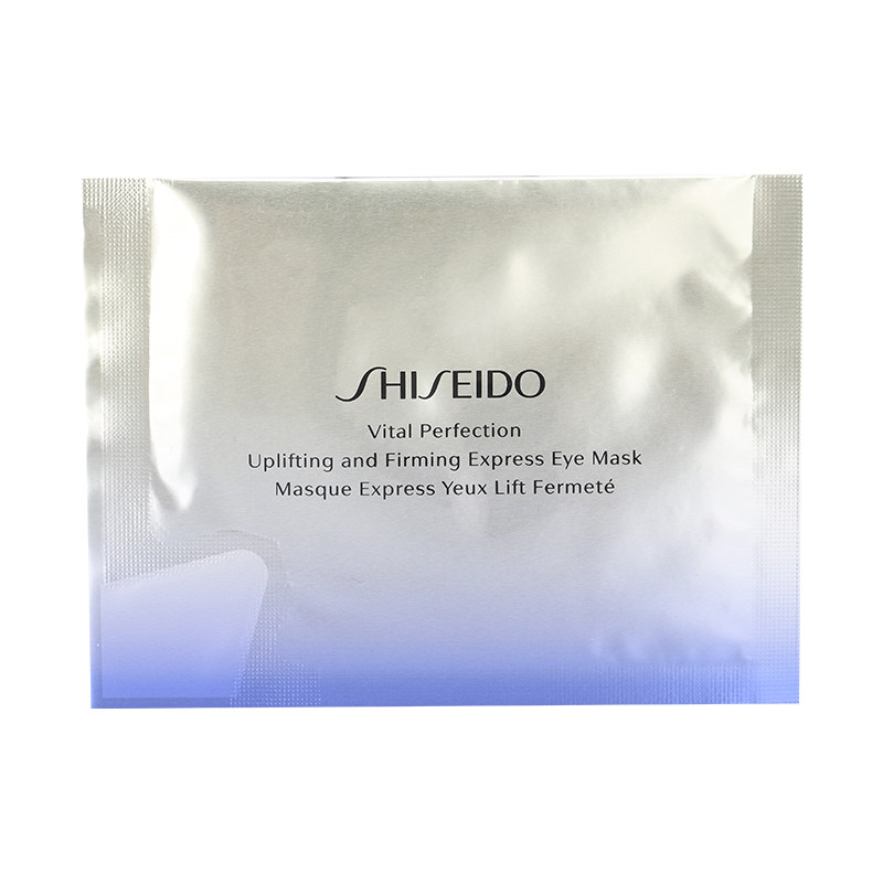 5片资生堂悦薇智感紧塑焕白眼膜