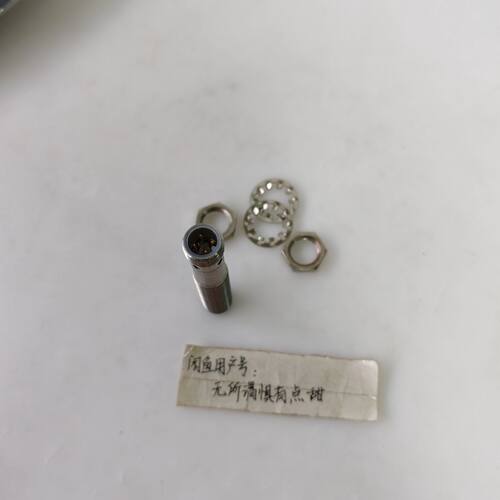 巴鲁夫BES01C8接近开关BES516-325-S4-C，