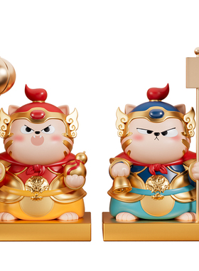 门神摆件客厅入户玄关旺宅家居好物电视柜办公室装饰乔迁新居礼物