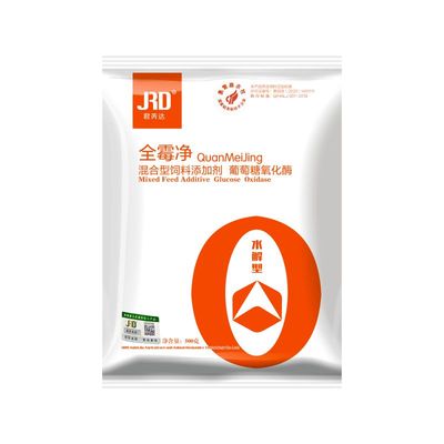 生物脱霉剂猪牛羊鸡拉稀孕畜可用