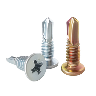 平顶头钻尾螺丝打轻钢龙骨石膏板 4.8*16扁头 自攻薄头 镀锌燕尾