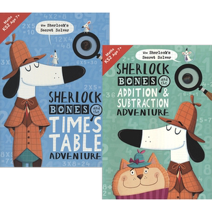 Sherlock Bones Maths 夏洛克·骨尔摩斯大冒险2册套装 加减乘运算 趣味数学 解谜益智活动 探案游戏 英文原版进口图书