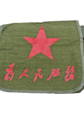 腰带成人八路军弹力绑腿书包腰带