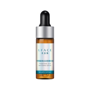 【百亿补贴】优斐斯传明酸焕白淡斑精华液提亮肤色淡化色斑4ml