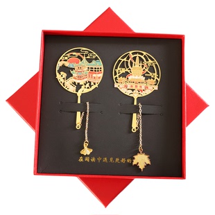 （有版权）上海东方明珠书签世博园静安寺金属定制创意旅游纪念品