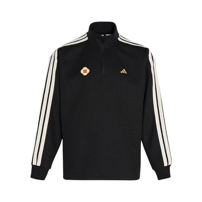 阿迪达斯卫衣26新年款亲肤针织男子半拉链运动宽松套头衫 KW4754