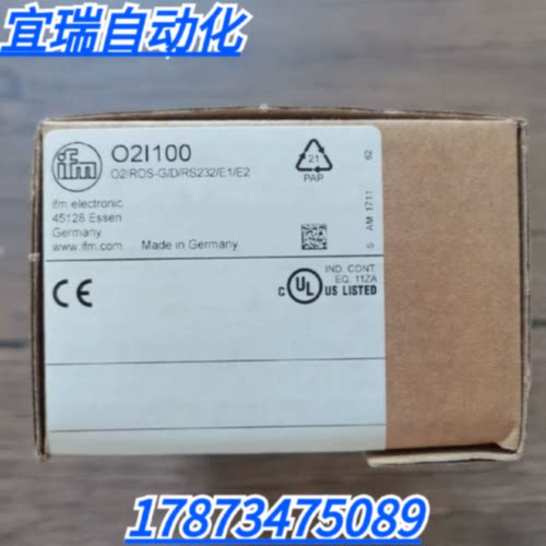议价全新原装正品 IFM易福门 O2I100 物体监控传感器 现货销售