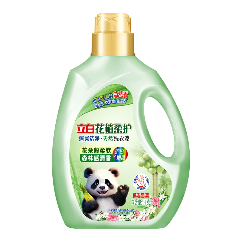 立白花植柔护深层洁净洗衣液