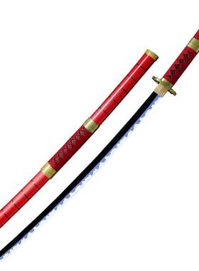 海贼王索隆三刀日本阎魔发光秋水竹木刀COS道具模型玩具刀 未开刃