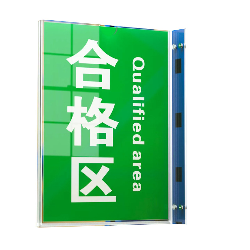 仓库货架号码牌货架区域划分标识