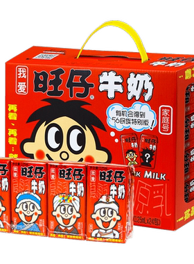 旺旺旺仔牛奶瓶装整箱