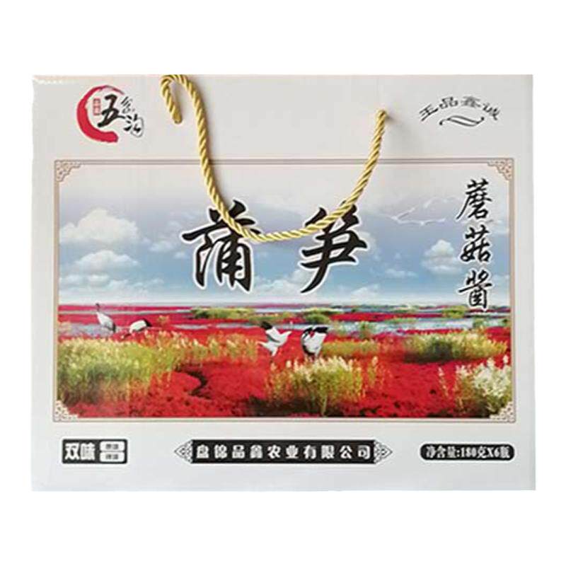 180g礼盒装盘锦蘸料拌饭蘑菇酱