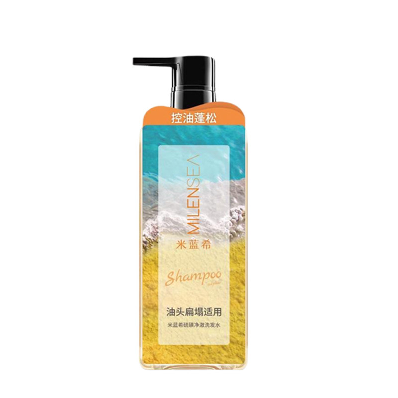 米蓝希硫磺洗发水清爽去屑控油