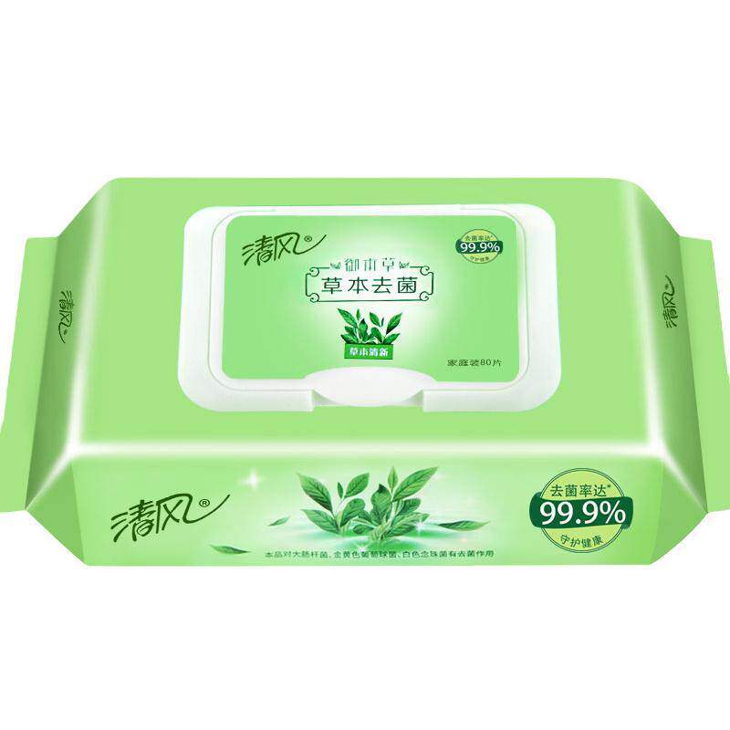 清风草本杀菌湿巾4大包整箱