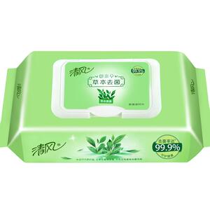 清风草本杀菌湿巾4大包整箱