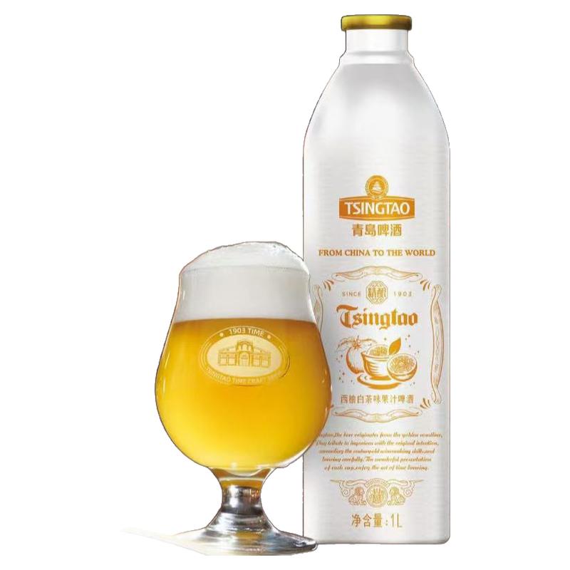 青岛啤酒精酿1升桶装IPA西柚酸啤