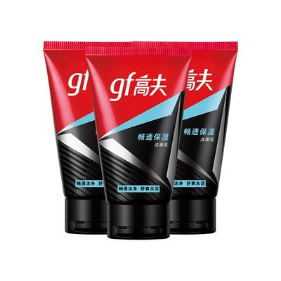 高夫畅透保湿净爽清洁男士洗面奶