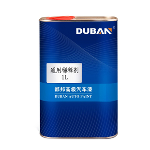 都邦 高级汽车油漆稀释剂 通用型 快干稀释剂清洗剂 去胶 车用