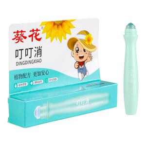 叮叮消宝宝温和不适温和膏便携温和棒儿童带滚珠紫草膏