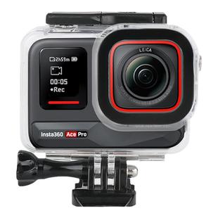 适影石Insta360AcePro2/1潜水壳防水壳60米水下保护壳AcePro2配件