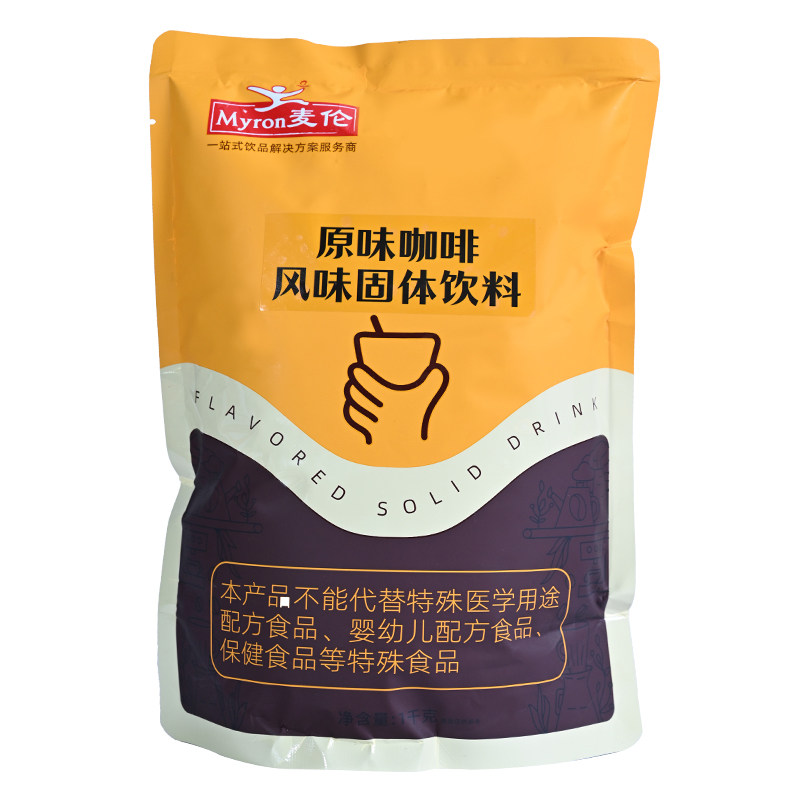 麦伦原味咖啡三合一速溶冲饮咖啡粉1kg袋装咖啡机商用原料送杯勺