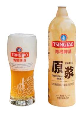 青岛啤酒一厂高端生啤鲜啤礼盒