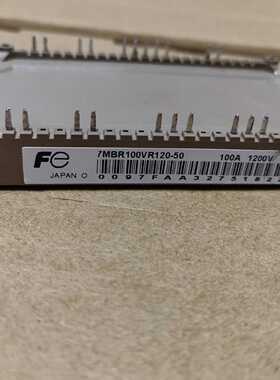 7MBR100VR120-50   7MBR150VR120
