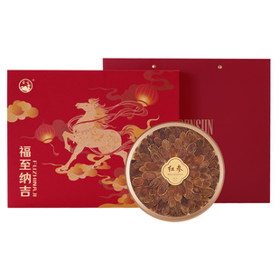 金日牌红参礼盒70g送父母送长辈送领导送礼养生长白山滋补红参片