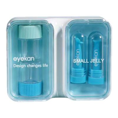 eyekan角膜塑形镜伴侣盒