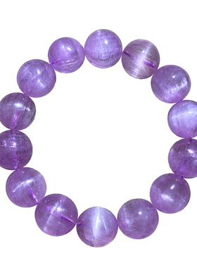 天然猫眼冰透锂辉石三圈手链紫色