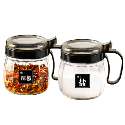 鸡精调料罐佐料调味胡椒粉玻璃瓶