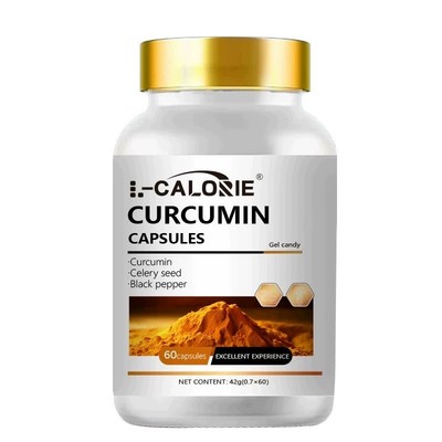 海洛姜黄素官方正品呵护关节脾胃肝调理改善调节疼痛腰腿抽筋片io