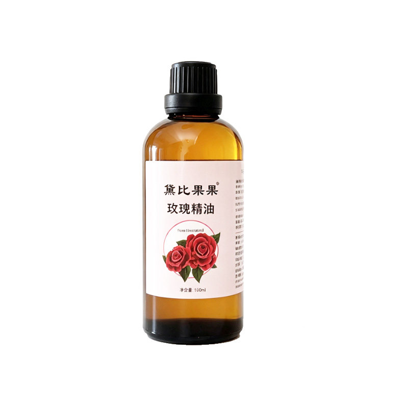 大马士革有机玫瑰精油复方嫩白养肤护肤护发玫瑰清香可按摩黛比果
