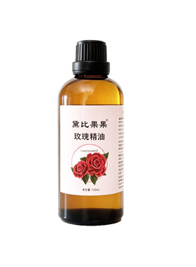 保加利亚玫瑰精油复方油舒缓嫩白